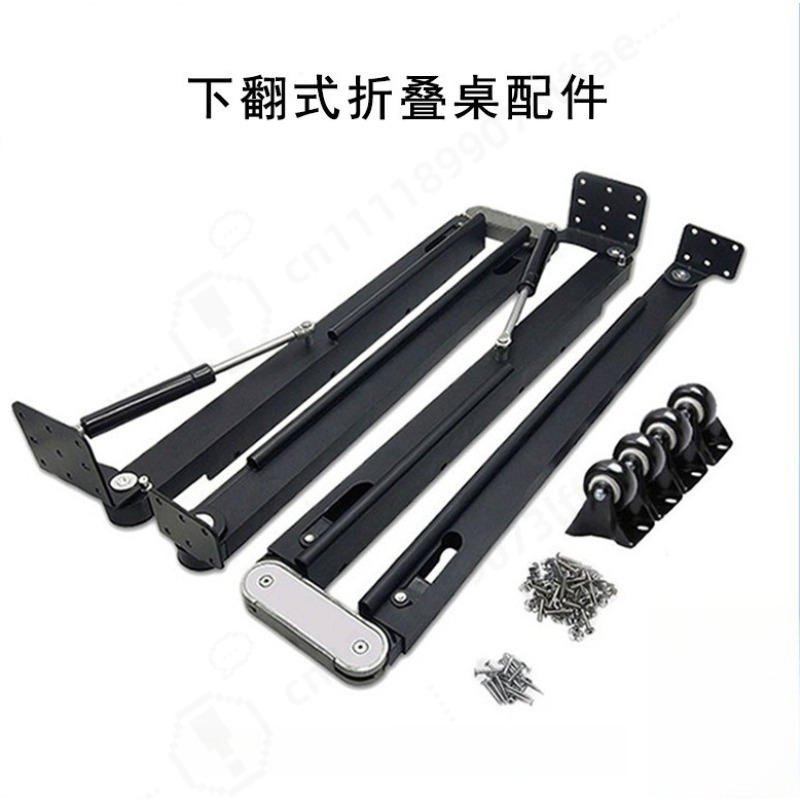 Furniture Hardware Fittings - Accessoires de quincaillerie pour table pliante